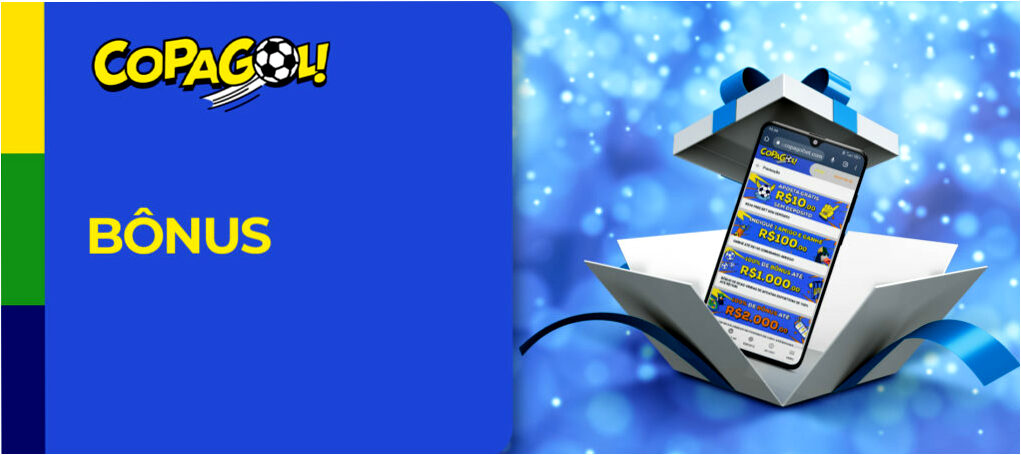 Mamo em promoção