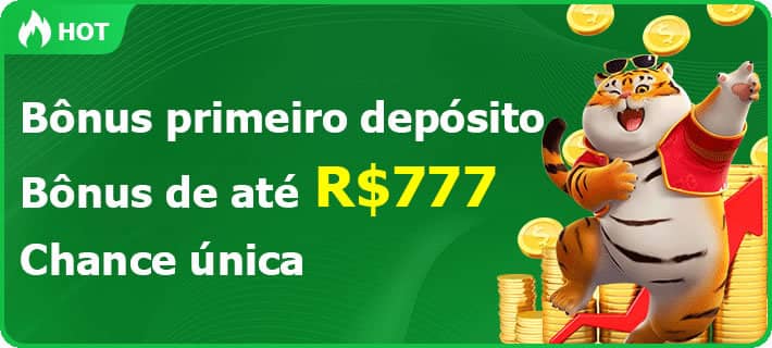 Inter x america mg