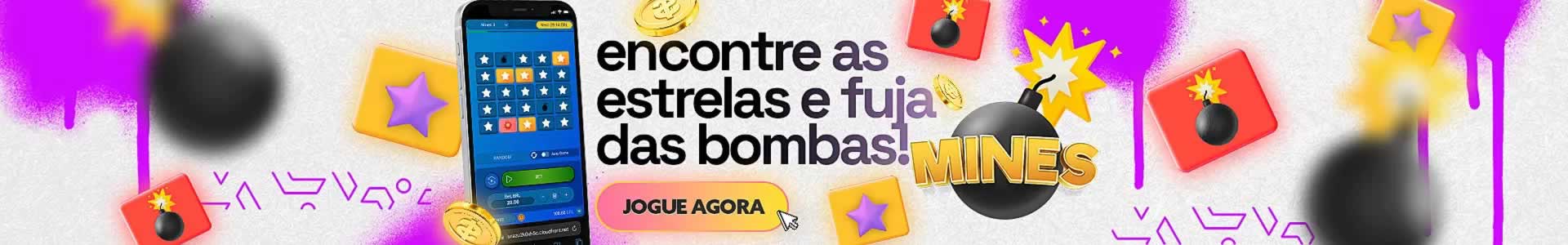 Carioca serie b1