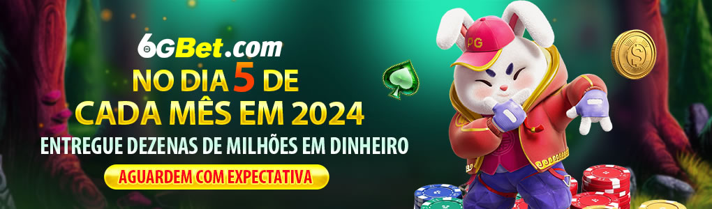 Download mega download